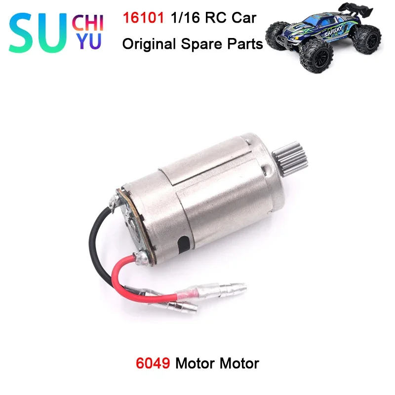 

SCY 16101 1/16 RC автомобиль оригинальные запасные части 6049 мотор