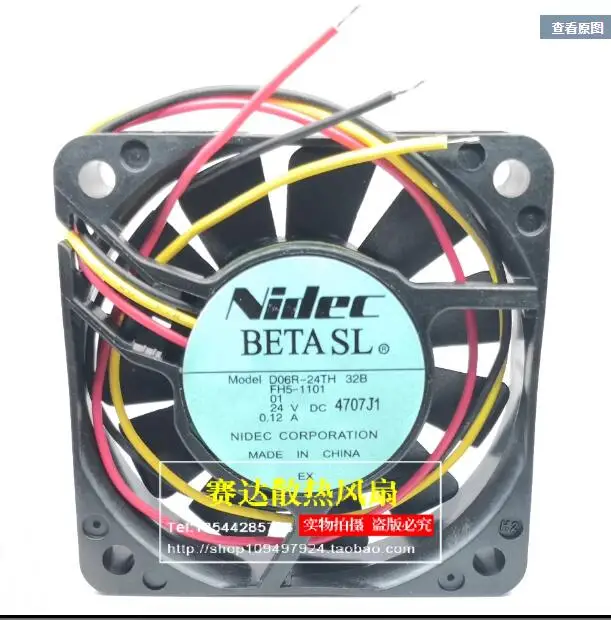 พัดลมคอมพิวเตอร์เครื่องพิมพ์0.12A 24V 6015 32B D06R-24TH ใหม่