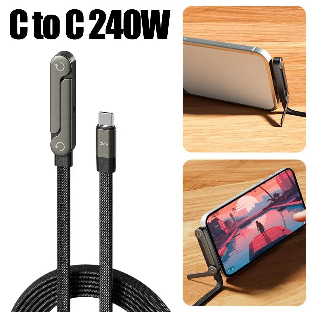 일체형 스탠드가 있는 240W 고속 충전 케이블, 플랫 USB C 케이블, 직각 충전기 코드, 접이식 USB-C 코드, Type-C to Type-C