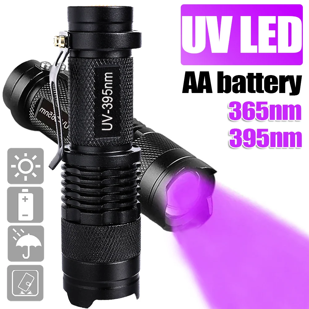 

UV Flashlight Zoomable Mini Ultraviolet Lamp Pet Urine Stain Money Scorpion Detector Tools 365nm 395nm Portable Lighting Tools