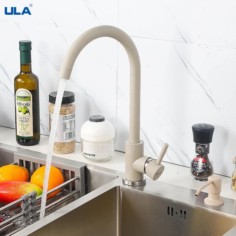 

ULA Sand Color kitchen mixer tap hot cold water sink tap faucet for kitchen flexible kitchen faucet 360 degree rotate