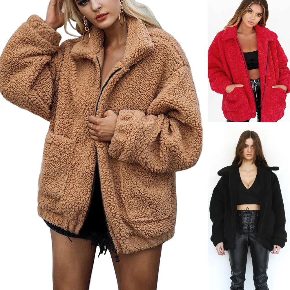 

2023 Autumn/Winter New Style Casual Coat Fur Plush Loose Coat