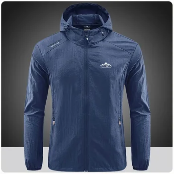 Men's Hiking light weight fast dry windbreaker 1