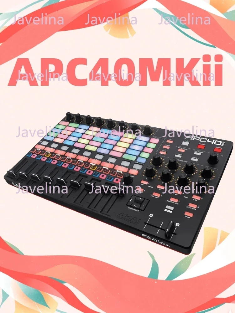 APC40MK2 second-generation VJ equipment console, new AKAI