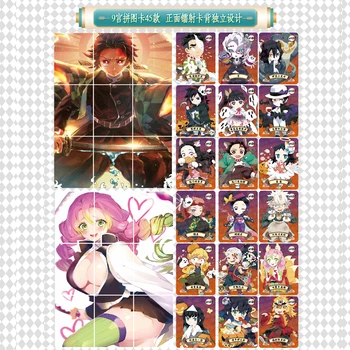 4BOX Demon Slayer Cards Booster Box Games Christmas Anime Christma Playing Board Children Gift Game Table Child Toys
