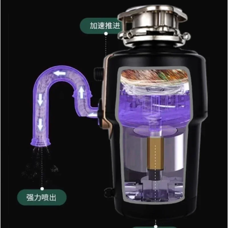 Household fully automatic kitchen garbage processor food waste grain sewer crusher intelligent shutdown 5
