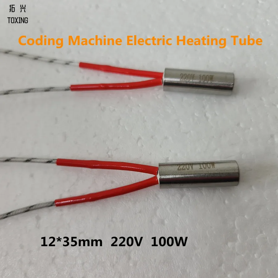 Heater Length AC220V 100W Electric Cartridge for coding machine
