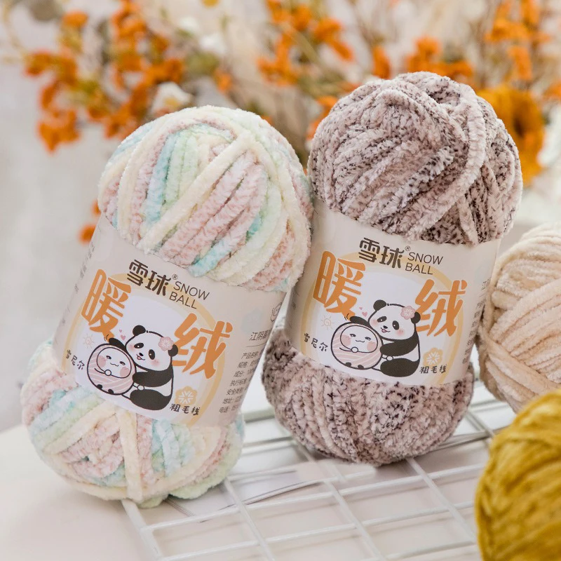 100g/Roll 80M Chenille Yarn Thick Warm Velvet Yarn for DIY Scarf Sweater Fleece Chenille Handmade Knitting&Crocheting Thread