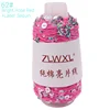 200 Colour 500g /1500M 100% cotton yarn 6mm+3mm special Sequin yarn  DIY garment accessories Rag doll Knitting yarn пряжа 3
