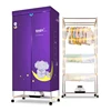 TJ-J202P Electric Clothes Dryer Household Large Capacity 3-Layer Wardrobe Drying Machine 220V Automatic Baby Clothes Dryer 1.2KW 2