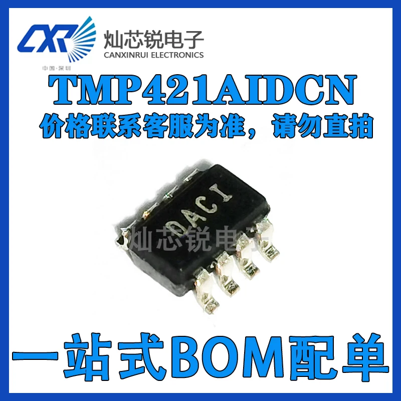 

TMP421AIDCN Support BOM Quotation For Electronic Components