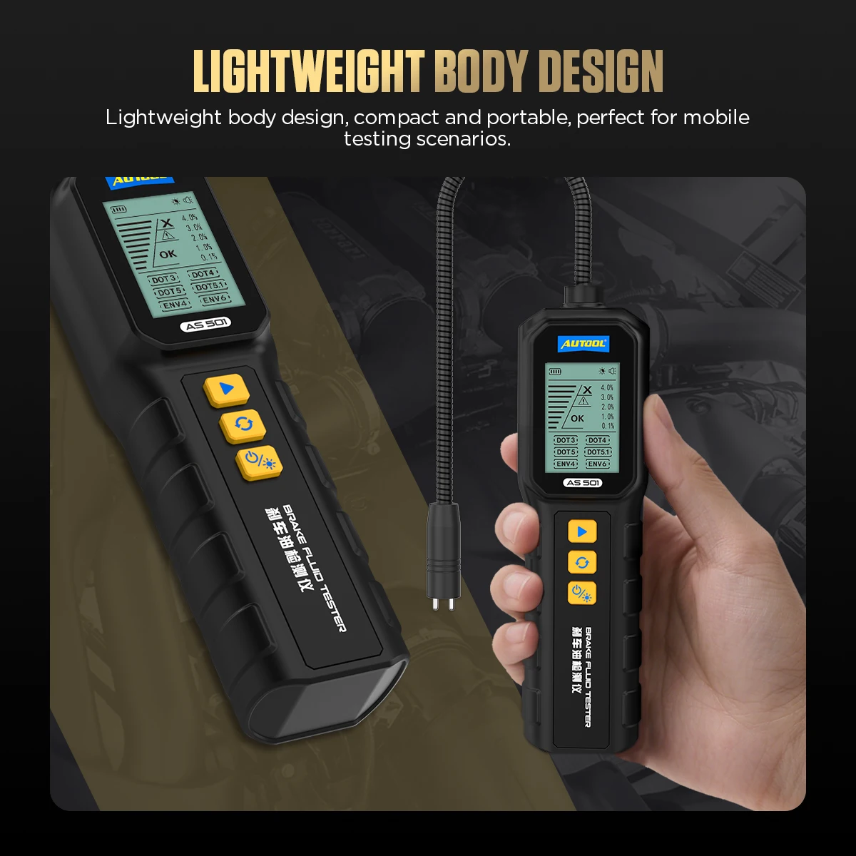 جهاز اختبار سائل الفرامل AUTOOL AS501، بشاشة 1.8 ب...