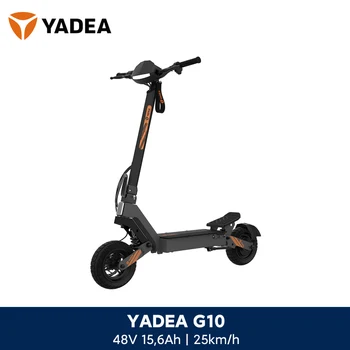 YADEA G10 Monopattino elettrico pieghevole per adulti, Batteria da 48V 15,6Ah, Autonomia di 50-70km, Pneumatici da 10", Velocità 25km/h