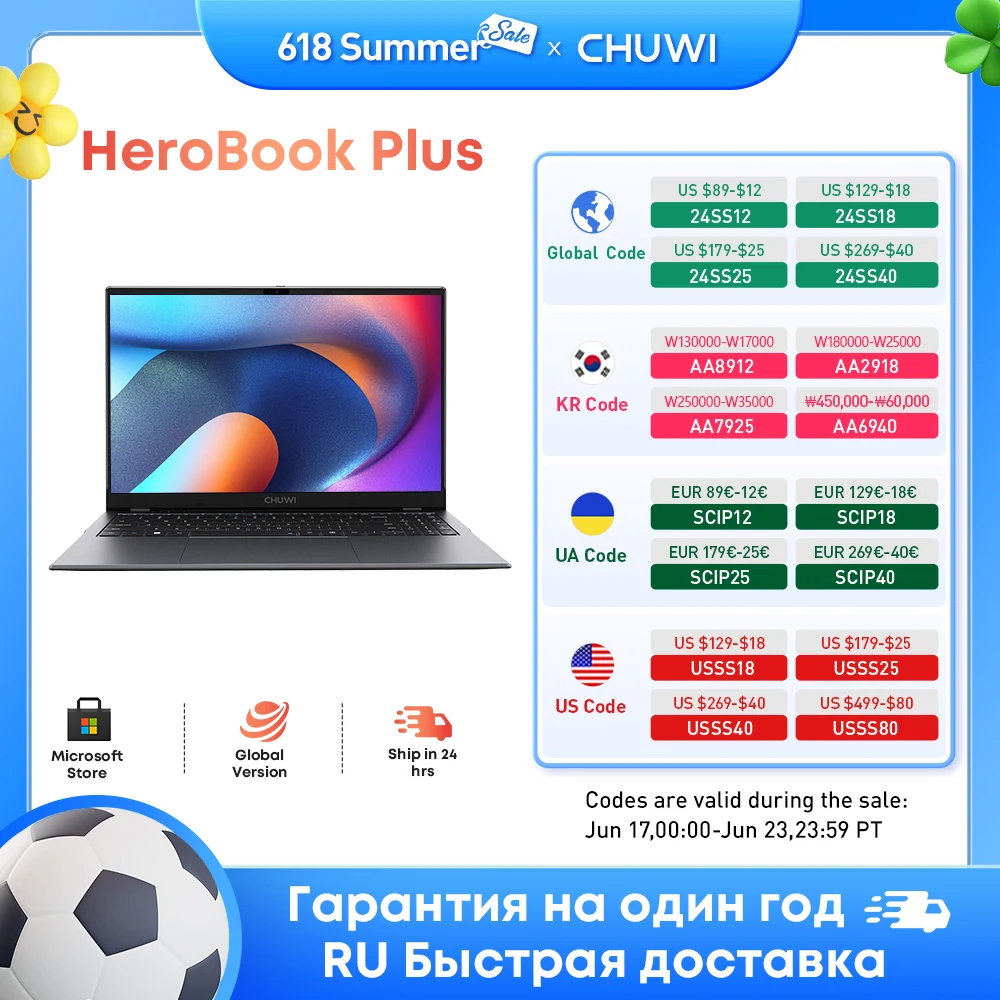 

CHUWI HeroBook Pro/Plus Laptop 8GB RAM 256GB SSD Intel Celeron N4020 Dual Core Laptops IPS Screen Windows 11 NoteBook Computer