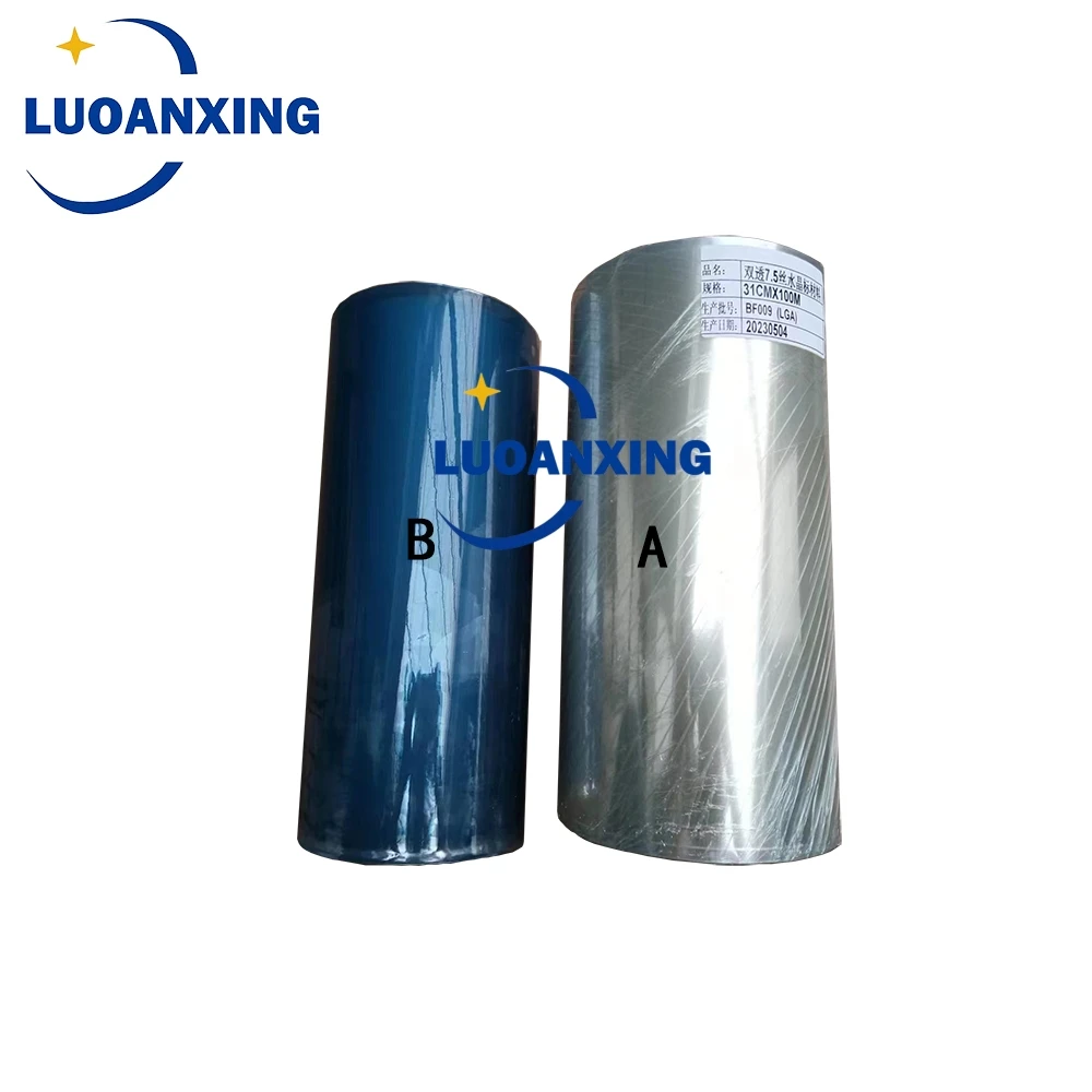 

1L UV DTF INK Textile ink DTF printing For For Dirent printer film heat transfer for PET Film hot melt powder transfer film