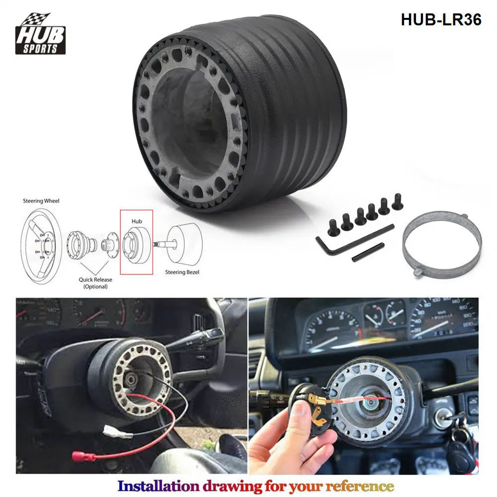 Hub Sports Universal Steering Wheel Hub Adapter Quick Release Boss Kit