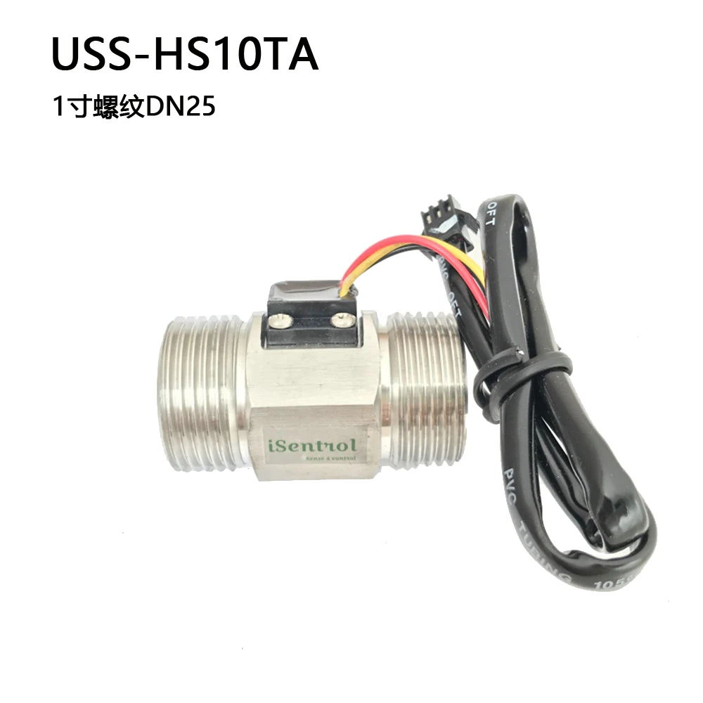 HOT Water US211M Digital Water Flow Meter with SUS304 Stainless Steel G1" 4-50L/min USS-HS10TA Hall Flow Sensor Reader