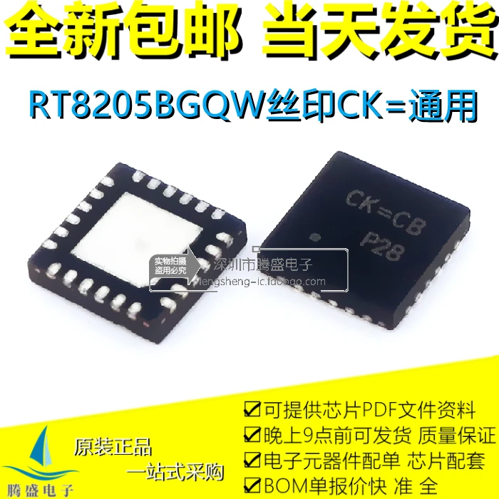 Muslimck = Dd Ck = Bm Ck = Cl Ck = Fe Ck = Eb Ck =