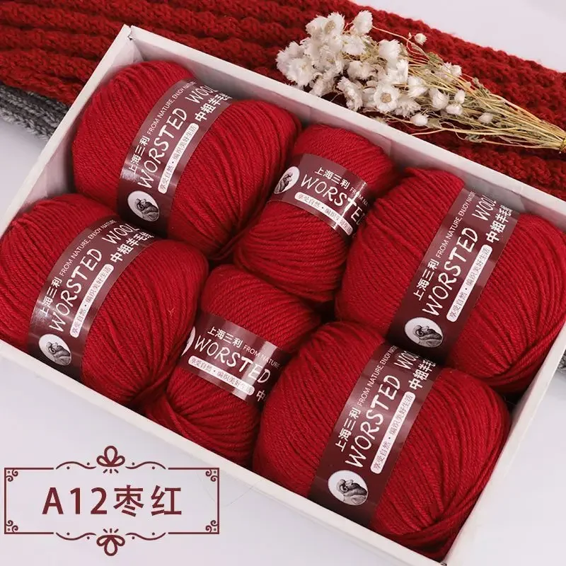 A12 Jujube red