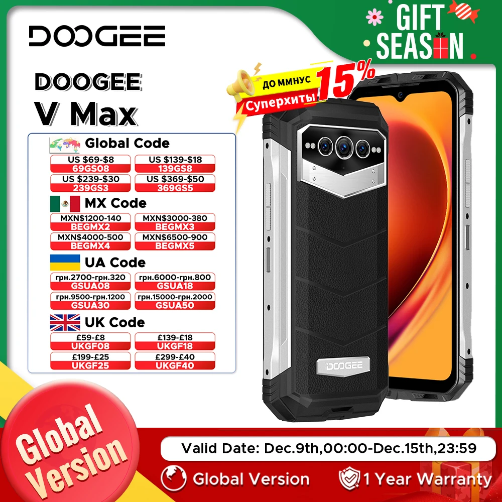 Wersja globalna DOOGEE V Max Wytrzymały telefon 5G 6,58