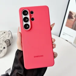 Enhanced Liquid Silicone Magnetic Phone Case with Official Box - Solid Color - Galaxy S26 Ultra (Red)