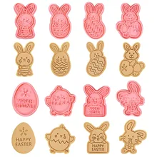 

8pcs/set Easter Plastic Cookie Cutters Rabbit Egg Biscuit Cutter 3D Cartoon Bunny Molds Baking Fondant DIY Cake Decoration Tools