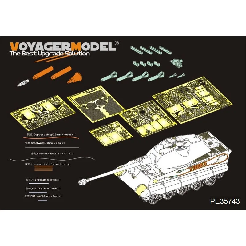 Voyager Modello Pe35743 1/35 Wwii German King Tiger (Torretta) (Per Tamiya 35169)