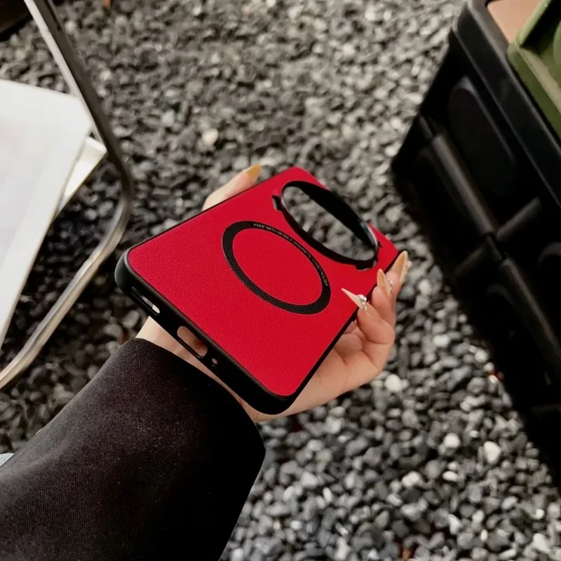 Premium PU Leather Magnetic Phone Case with Wireless Charging Compatibility