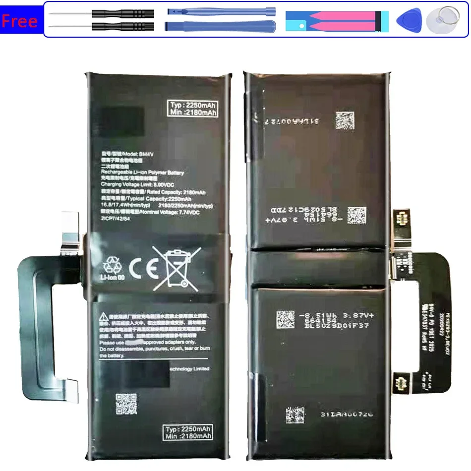 

Мобильный телефон батарея BM4V 4500mAh Для Xiaomi Mi 10 Ultra Mi10 Ultra