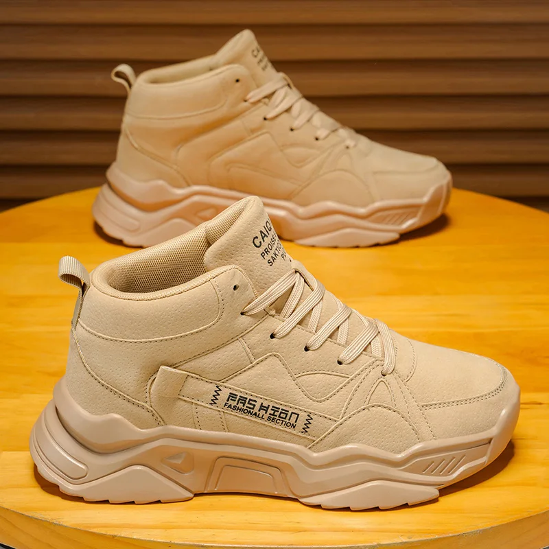 Men's Low-Top Sneakers, Gray/Black/Beige Casual Shoes with Arch Support, Cushioned Pvc Sole and Arch Support Technology, Suitable for Gym, Everyday Wear - Lightweight and Durable Men's Casual Sneakers, Stylish Outdoor Casual Sneakers, Lace-Up Closure, Cushioned Insole, Provides All-Day Comfort, Suitable for Walking and Everyday Use