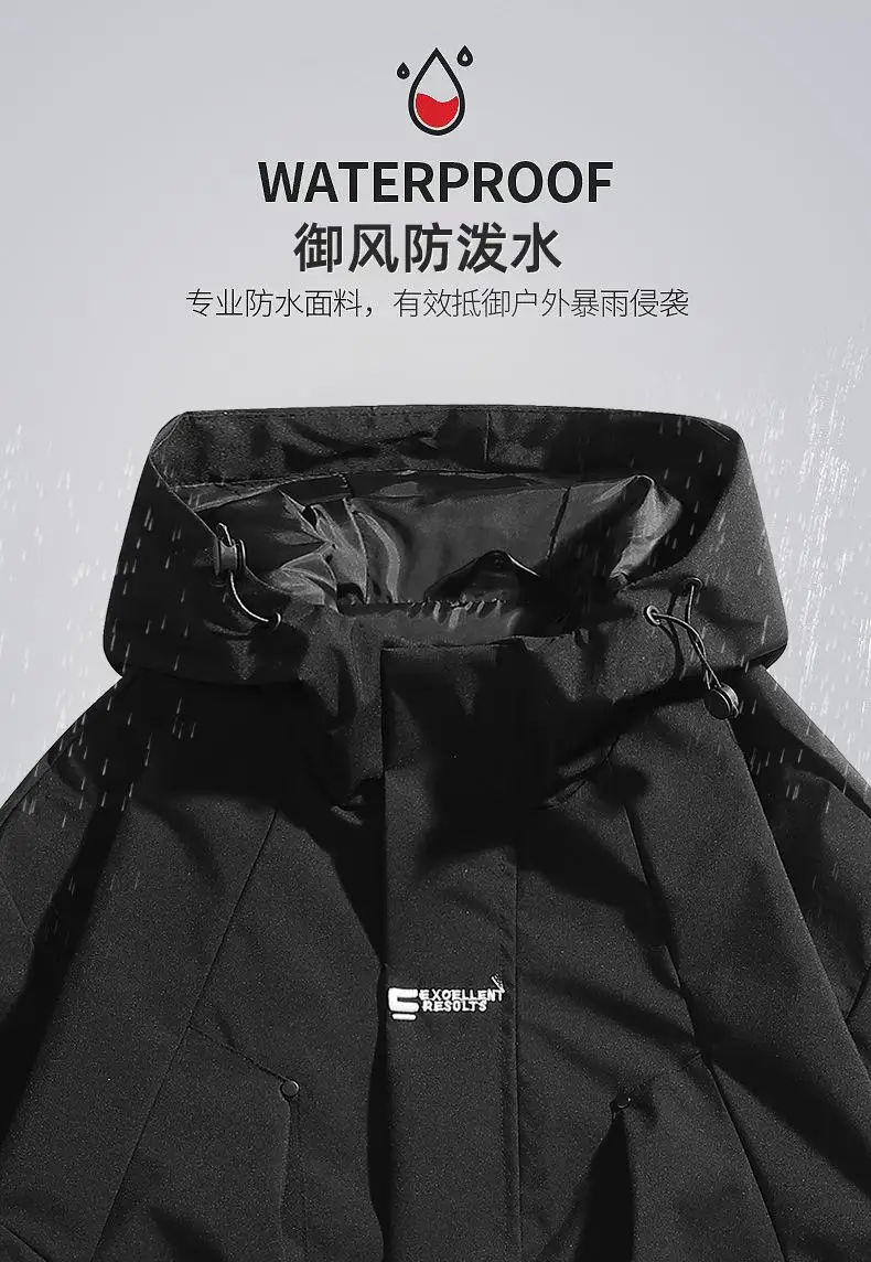夹克-日系平铺_03.jpg