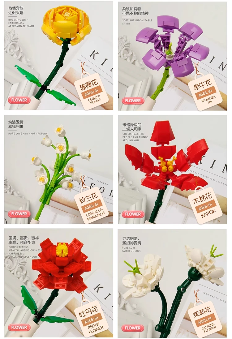 Eternal Rose Sunflower Bouquet Building Blocks, DIY Mini Bricks for Adults, No W