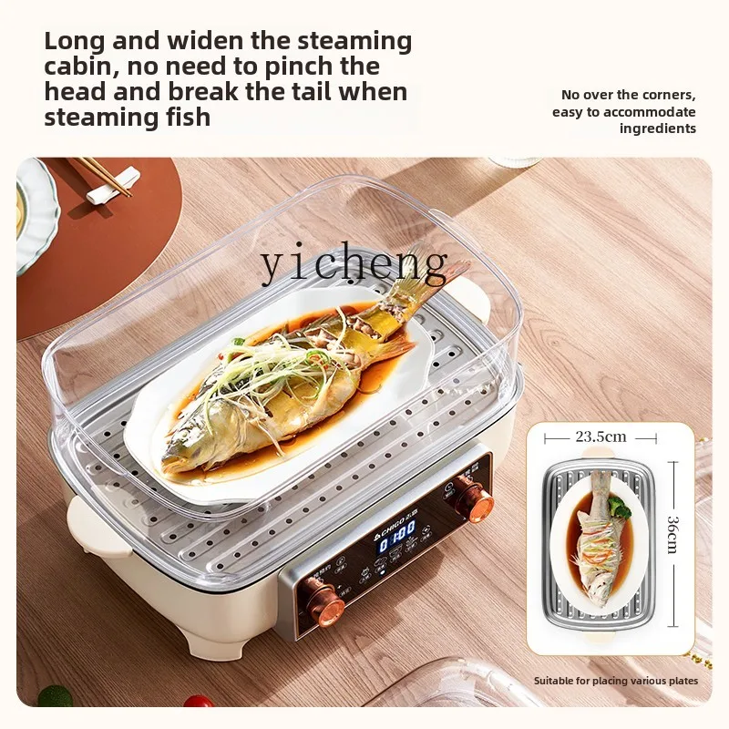ZZ Multifunctional Electric Steamer Household Intelligent Large Capacity Fully Automatic Cooking
