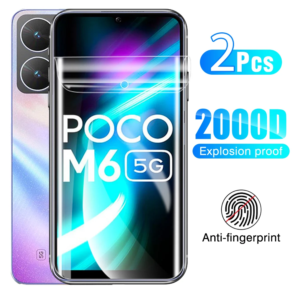 

2 шт., Гидрогелевая защитная пленка Pocco C65 Redmi 13C 4G