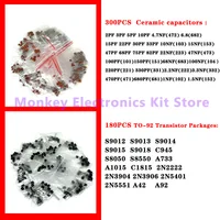 6 kinds components kit resistance electrolysi capacitor triode diode To-92 LED mixed DIY repair experiment electronic components - Image 6