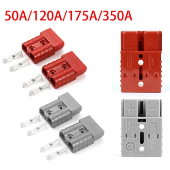 2PCS สําหรับ Anderson 50A 120A 175A 350A 600V ปลั๊ก Terminal แบตเตอรี่ชุดเชื่อมต่อ Quick Plug แบตเตอรี่ชาร์จ Connector 1