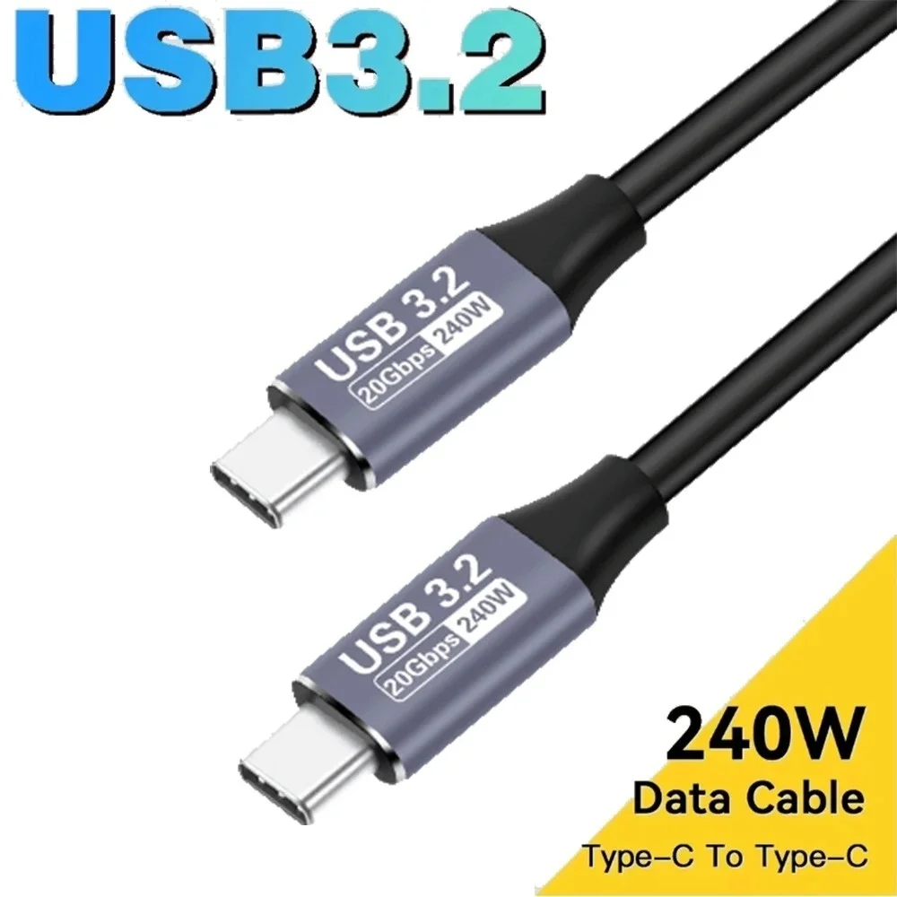 USB 3.2 20Gbps 타입 C to 타입 C 케이블 240W 5A 고속 충전 4K@60Hz 오디오 비디오 동기화 케이블 (노트북, 스팀덱, ROG Ally 기기용)