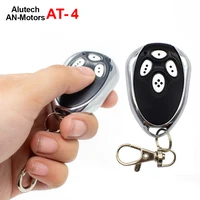 Alutech AT-4 AN-Motors AT 4 Gate Remote Control 433.92MHz Rolling Code Alutech AnMotors ASG1000 AR-1-500 ASG 600 Garage Opener - Image 3