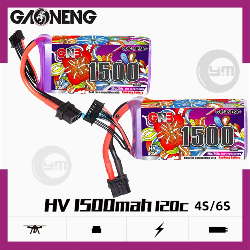 Аккумулятор Gaoneng GNB 1500 мАч 15,2 c 4S/6S 22,8 в/в Lipo с разъемом XT60 для радиоуправляемого вертолета квадрокоптера FPV гоночного дрона