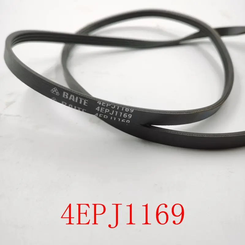 Description Picture 2 of itemFor Skyworth drum washing machine belt 4EPJ1169 4PJ1169 4PJE1169 Rubber rotating belt Parts