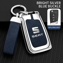 Premium Alloy Leather Car Remote Key Protection Cover - Sleek and Durable Design (B - silver blue ring)