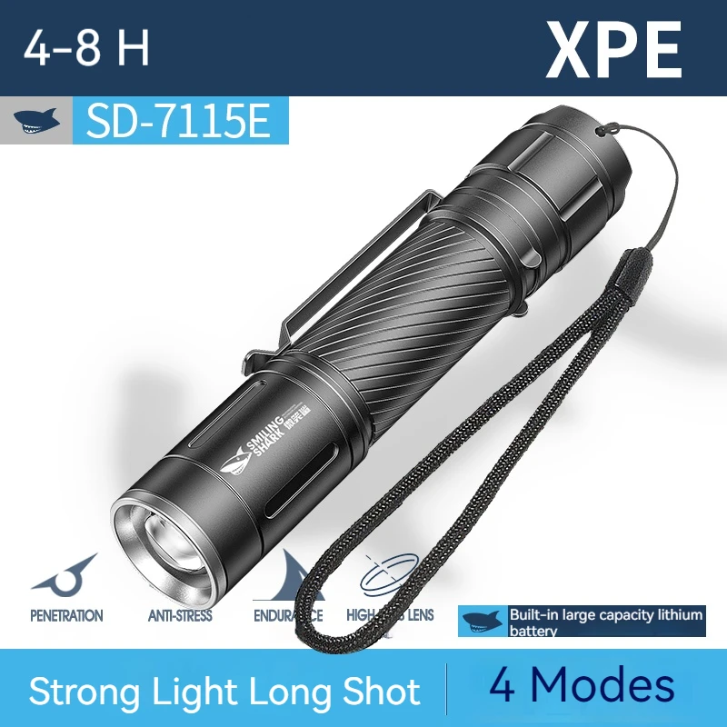 懐中電灯 楽天市場】懐中電灯 led USB充電式 超高輝度 4999ルーメン 20