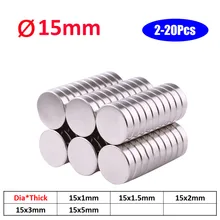 

2-20pcs Dia Ø15mm NdFeB Round Powerful Magnets 15x1 15x2 15x3 15x5mm Rare Earth Strong Crafts Permanent Neodymium Magnet N35