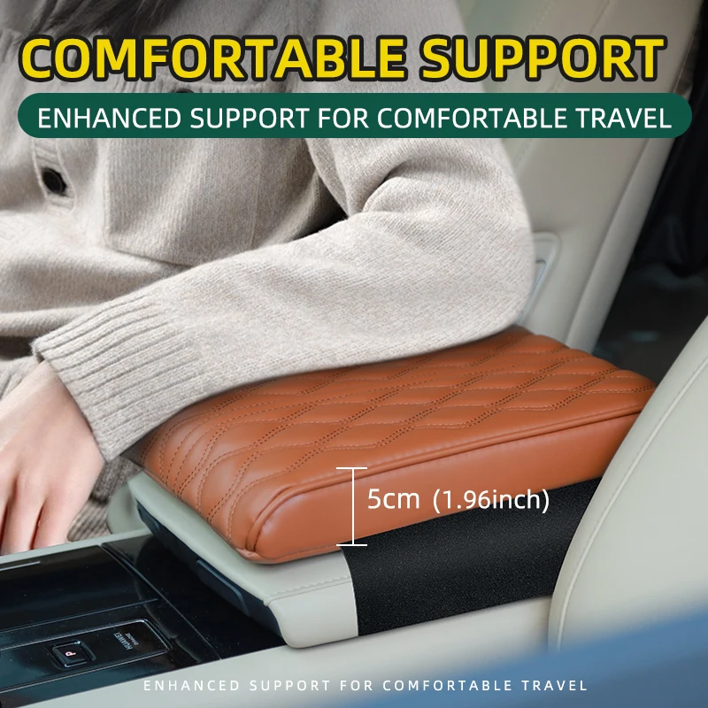 Car armrest box cushion, central raised cushion, advanced car central control center protective cover, leather raised and extend