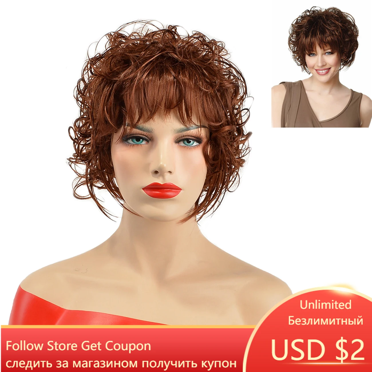 GNIMEGIL Red Brown Wig with Bangs High Temperature Synthetic Short Curly Wigs for Women Oliy Hairstyles Fluffy Bob Haircuts |