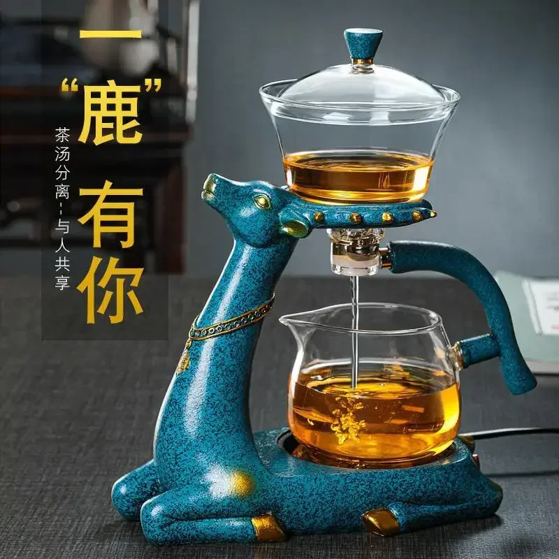 

Full Automatic Creative Deer Teapot Kungfu Glass Tea Set Magnetic Water Diversion Tea Infuser Turkish Drip Pot With Base