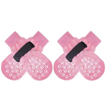Anti-Slip Pet Socks