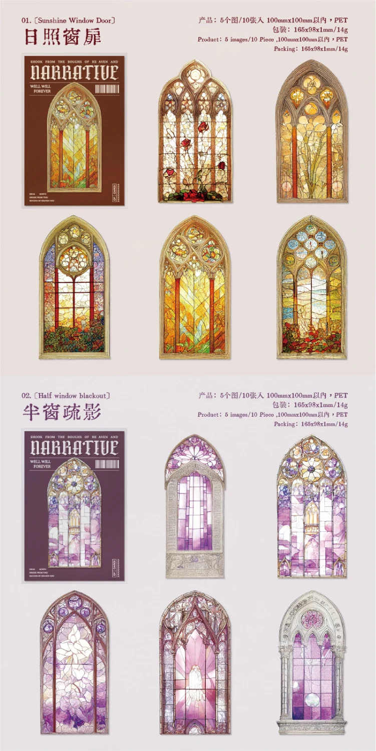 10 Stück Vintage Fensteraufkleber für DIY Scrapbooking Journal Collage Junk Journal Mobile Album Dekor Aufkleber Karte Basteln – Detail 16