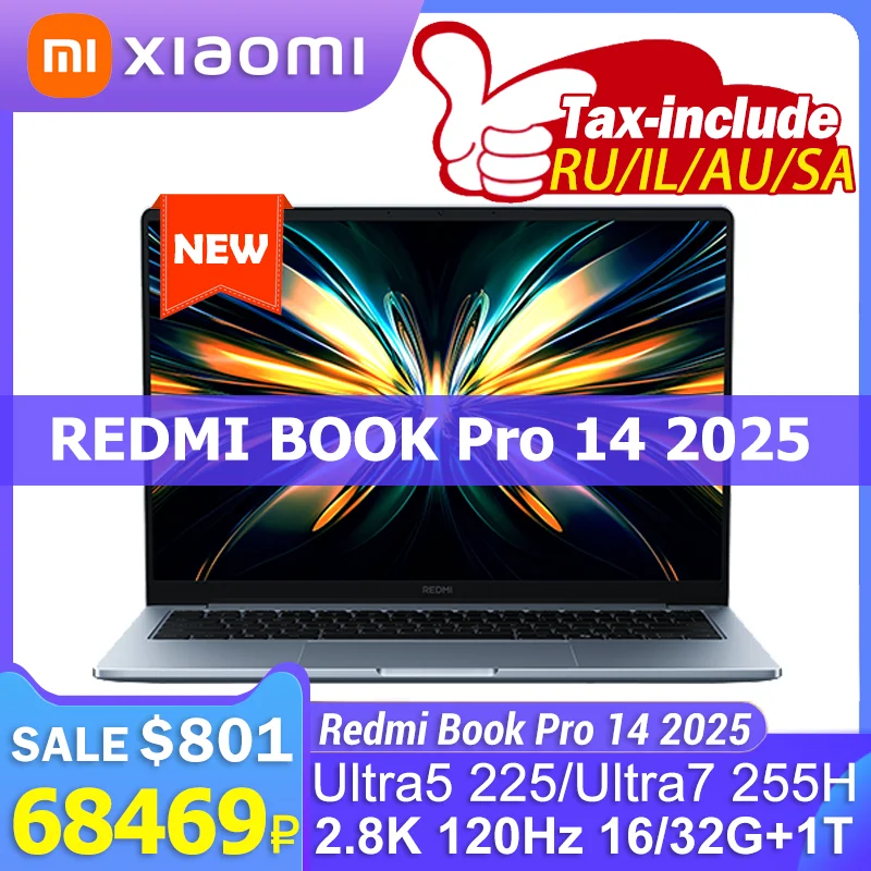 Xiaomi REDMIBOOK Pro 14 2025 インテルウルトラ 5 225H