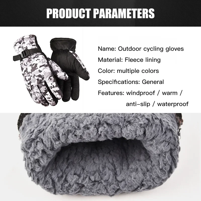 Winter Warm Camouflage Fishing Gloves Skiing Running Riding Mittens Windproof Fleece Camo Cycling Gloves Full Fingers Mittens